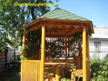 как построить беседку самому