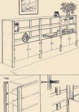 мебельная стенка ниже человеческого роста
